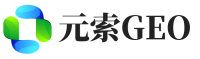 霸州元索GEO